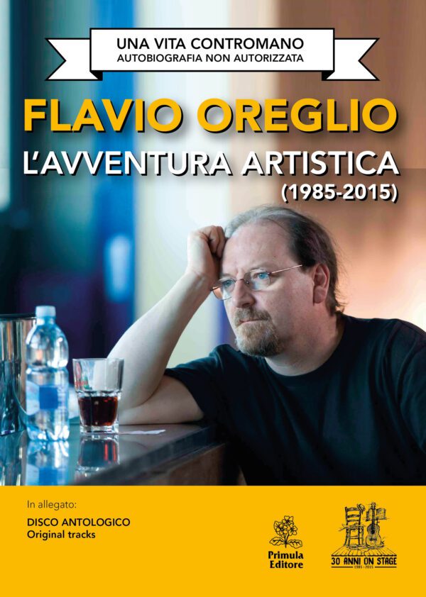 L'avventura artistica