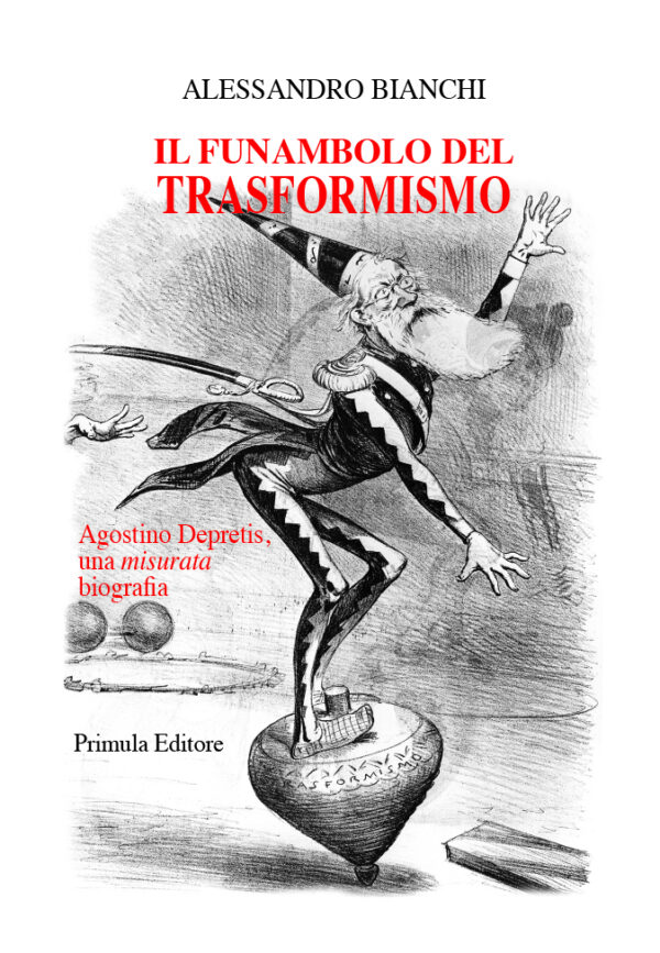 Il funambolo del trasformismo